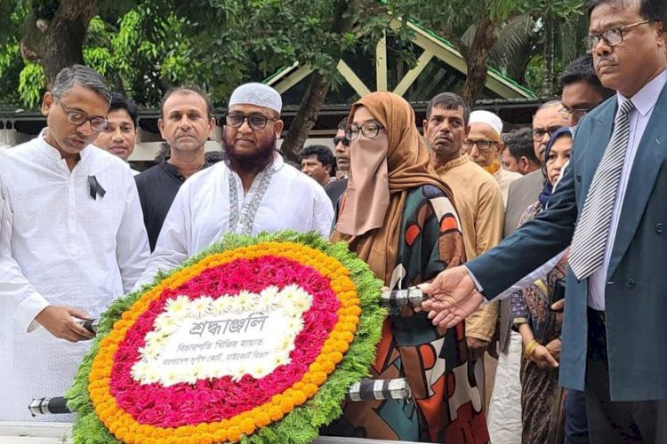 হাইকোর্টের বিচারপতি খিজির হায়াতকে অপসারণ