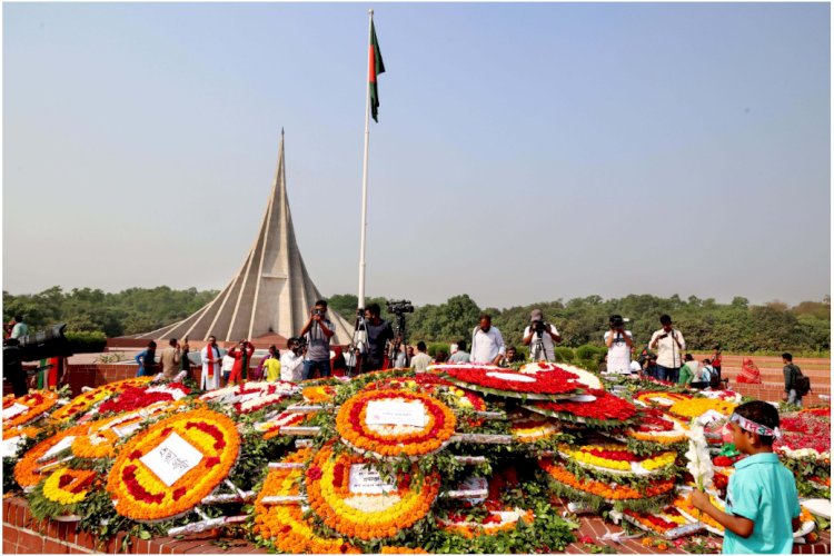 মহান স্বাধীনতা দিবসে শ্রদ্ধা ও ভালোবাসায় জাতির বীর সন্তানদের স্মরণ