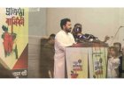 আওয়ামী লীগের নিবন্ধন বাতিল করে কার্যক্রম নিষিদ্ধ করতে হবে : নাহিদ ইসলাম