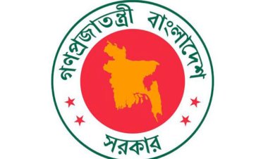 ঈদুল আজহায় ১০ দিন ছুটির সিদ্ধান্ত