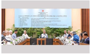 একনেকে ৩ হাজার ৭৫৬ কোটি টাকার ৯ প্রকল্প অনুমোদন
