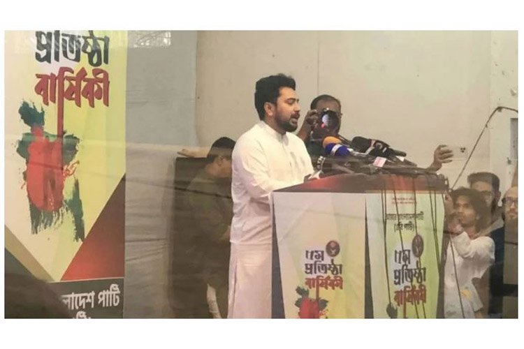 আওয়ামী লীগের নিবন্ধন বাতিল করে কার্যক্রম নিষিদ্ধ করতে হবে : নাহিদ ইসলাম