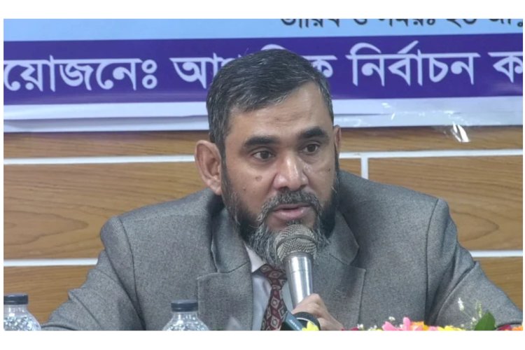 ইসি নিরপেক্ষভাবে দায়িত্ব পালন করছে: নির্বাচন কমিশনার সানাউল্লাহ