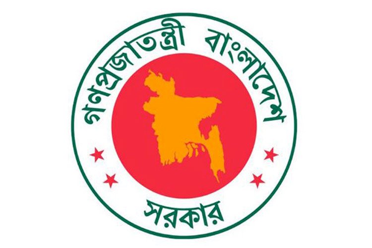 ঈদুল আজহায় ১০ দিন ছুটির সিদ্ধান্ত