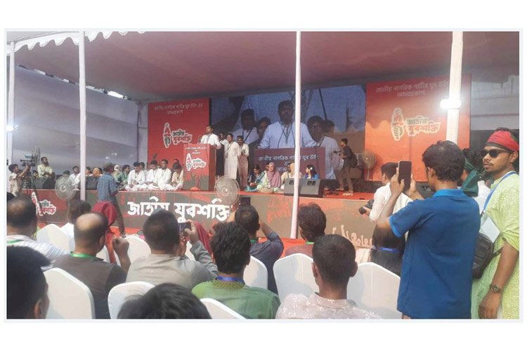 এনসিপির যুব সংগঠন 'জাতীয় যুবশক্তি'র আত্মপ্রকাশ, নেতৃত্বে তারিকুল–জাহেদুল