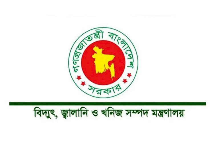 জ্বালানি খাতে বিভিন্ন পদক্ষেপে এক বছরে সাশ্রয় ১৪,১৩১ কোটি টাকা