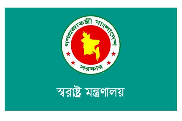 অতিরিক্ত আইজি হলেন ৭ কর্মকর্তা