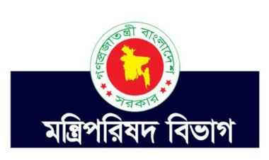 দুর্গাপূজায় সার্বিক বিষয় নিবিড় পরিবীক্ষণ করবে তিনটি মন্ত্রণালয়