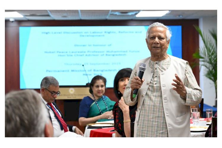 উচ্চপর্যায়ের নৈশভোজে অংশগ্রহণ প্রধান উপদেষ্টার