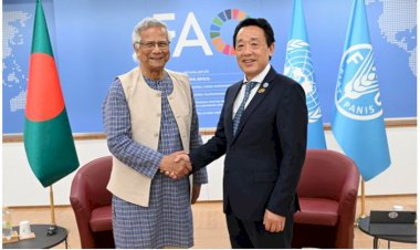 বাংলাদেশের গভীর সমুদ্রে মৎস্য আহরণ ও ফল রপ্তানিতে সহায়তার আশ্বাস এফএও মহাপরিচালকের