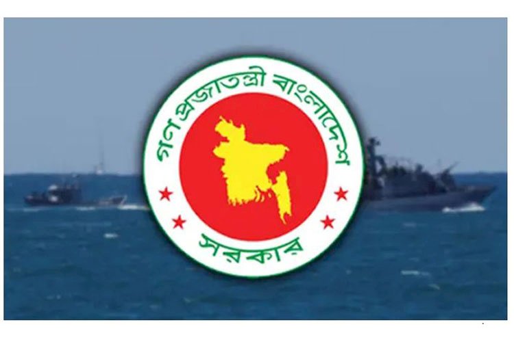 গ্লোবাল সুমুদ ফ্লোটিলা আটকের নিন্দায় বাংলাদেশ