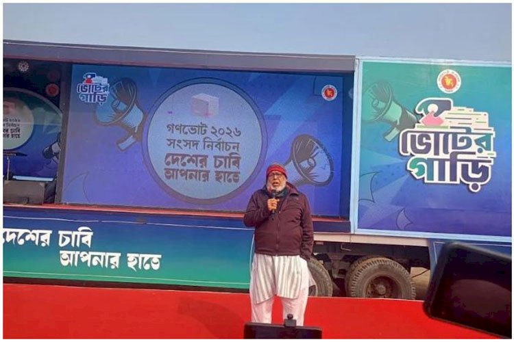 আসন্ন নির্বাচনে নির্বিঘ্নে ভোট দিতে পারবেন ভোটাররা: ফাওজুল কবির খান