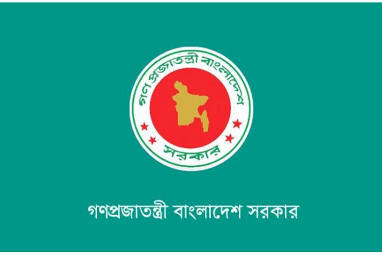 গণপ্রতিনিধিত্ব আদেশ, ১৯৭২ এর নির্ভরযোগ্য পূর্ণাঙ্গ বাংলা পাঠ প্রকাশ