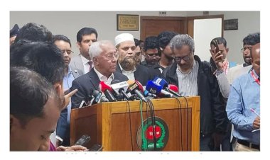 ২৯৭ আসনের আনুষ্ঠানিক ফল ঘোষণা