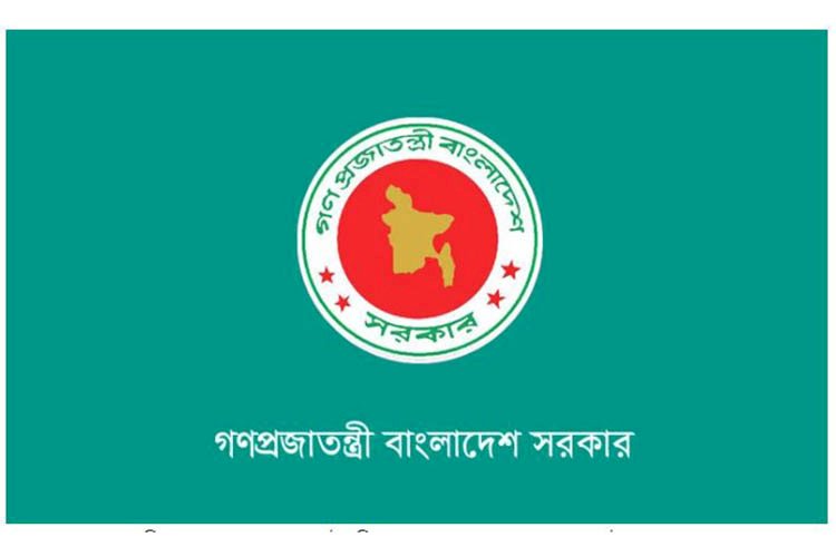 শরীফ ওসমান হাদির হত্যাকাণ্ডের সুষ্ঠু তদন্তে জাতিসংঘের সহযোগিতা চেয়েছে সরকার