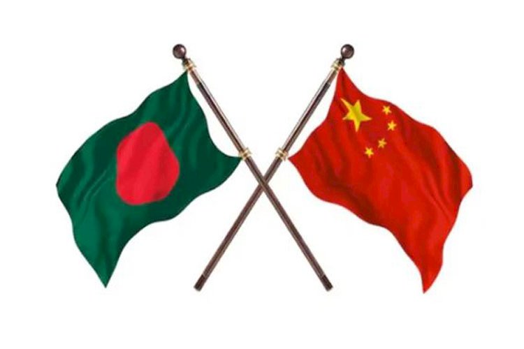 বাংলাদেশের জনগণকে অভিনন্দন চীনের