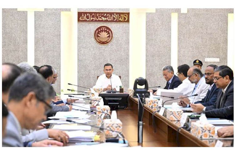 প্রধানমন্ত্রীর সভাপতিত্বে 'কৃষক কার্ড' চালু সংক্রান্ত আন্তঃমন্ত্রণালয় সভা