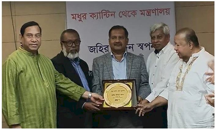 গণমাধ্যমে সময়োপযোগী রূপান্তর ঘটানোর আশা তথ্য ও সম্প্রচার মন্ত্রীর