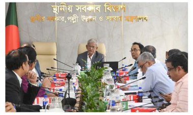 এলজিইডি’র প্রকল্প বাস্তবায়নে গতি বাড়ানোর নির্দেশ স্থানীয় সরকার মন্ত্রীর