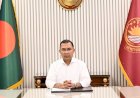 চট্টগ্রাম অঞ্চলে দুর্যোগ মোকাবিলায় প্রধানমন্ত্রীর ১০ পদক্ষেপ