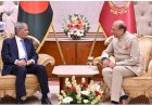 ভারতের সঙ্গে সম্পর্ক জোরদারে পানি বণ্টনসহ অমীমাংসিত ইস্যু সমাধানের আহ্বান রাষ্ট্রপতির