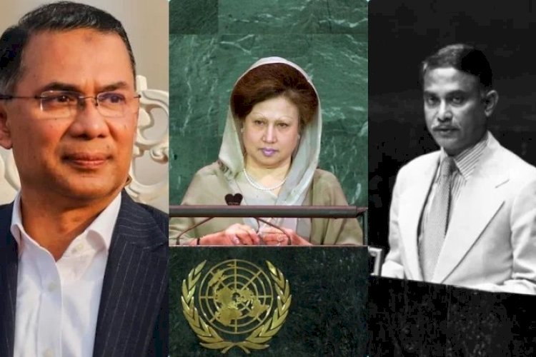 জিয়া পরিবারের তৃতীয় সদস্য হিসেবে জাতিসংঘে ভাষণ দিতে যাচ্ছেন তারেক রহমান